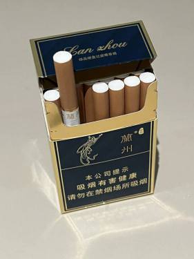 兰州(硬珍品)