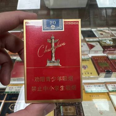 中华(金短支)