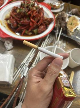 苏烟(五星红杉树)