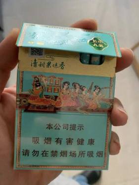 好猫(长乐九美)