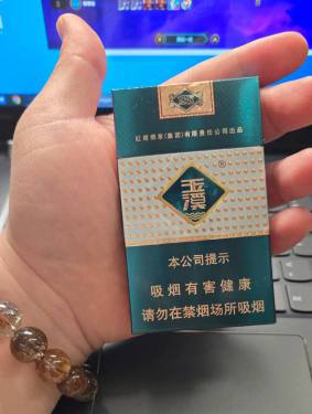 玉溪(细支)