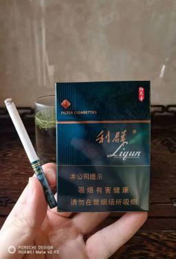 利群(阳光青中支)