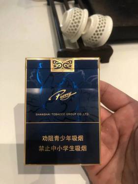 牡丹(蓝中支)
