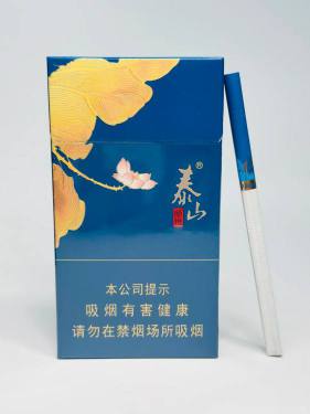 泰山(蓝颜悦)