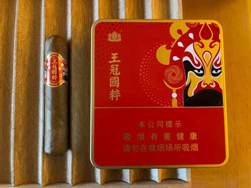 王冠(小国粹)