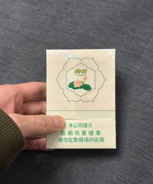 钻石(双中支荷花)