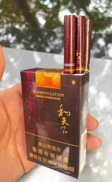 白沙(软和天下)