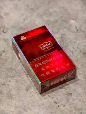 云烟(福)