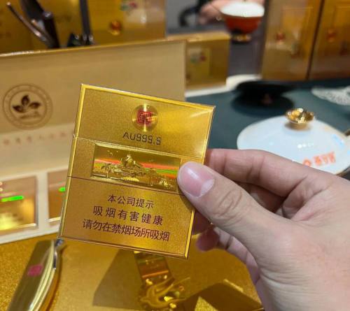 七匹狼(小金砖)