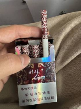 利群(休闲)