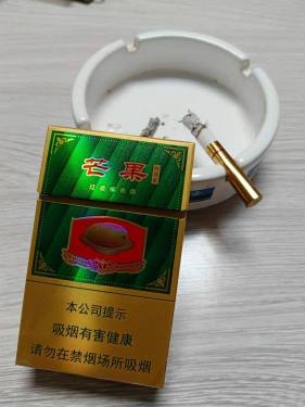 红旗渠(芒果)