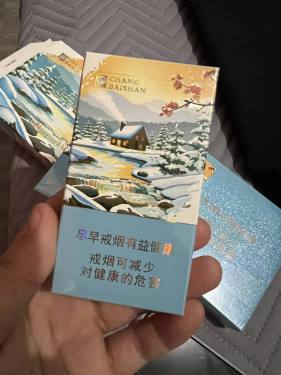 长白山(心归细支)