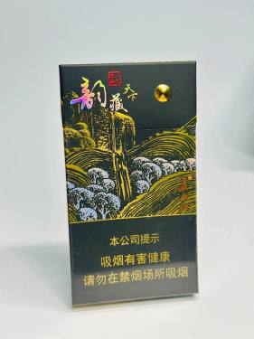 长白山(韵藏天下细支)