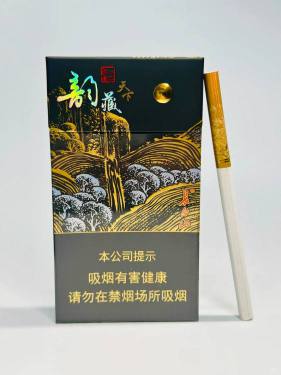 长白山(韵藏天下细支)