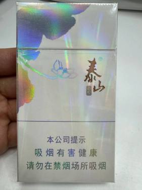 泰山(心悦)