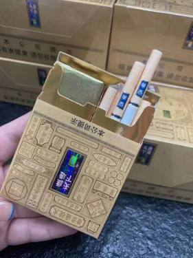 华商(汇通天下硬中支)