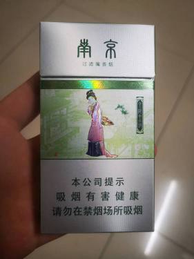 南京(金陵十二钗薄荷)