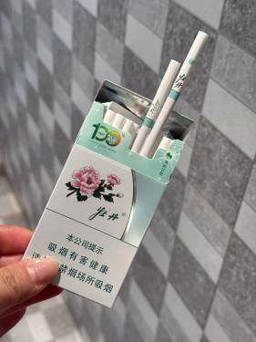 牡丹(青柠细支)
