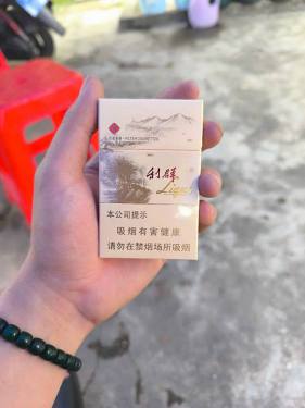 利群(西子阳光)