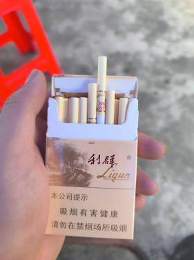 利群(西子阳光)