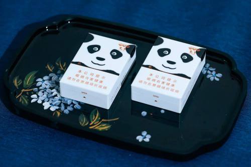 娇子(宽窄国宝细支)