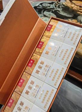 黄金叶(软天叶)