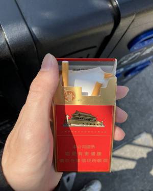 中华(细支)