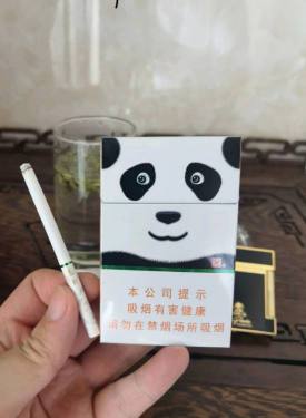 娇子(宽窄国宝细支)