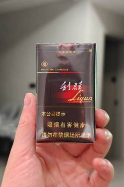 利群(软长嘴)