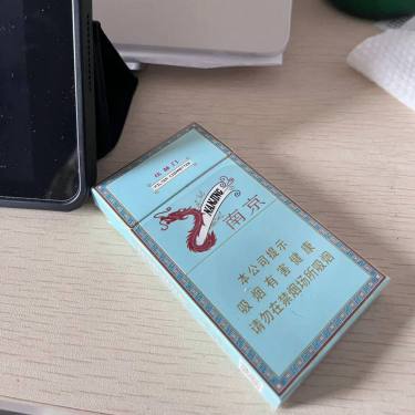 南京(炫赫门)