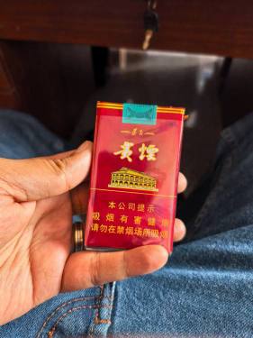 贵烟(软高遵)