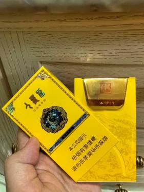 长白山(百草之王)