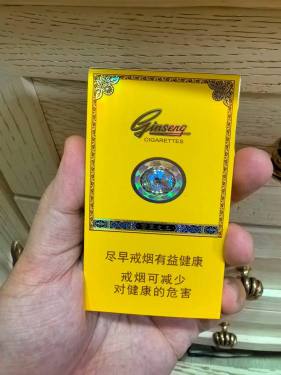 长白山(百草之王)