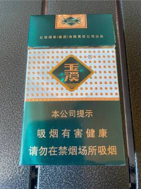 玉溪(细支)