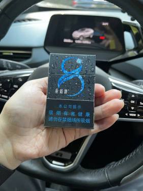 黄鹤楼(硬8度)