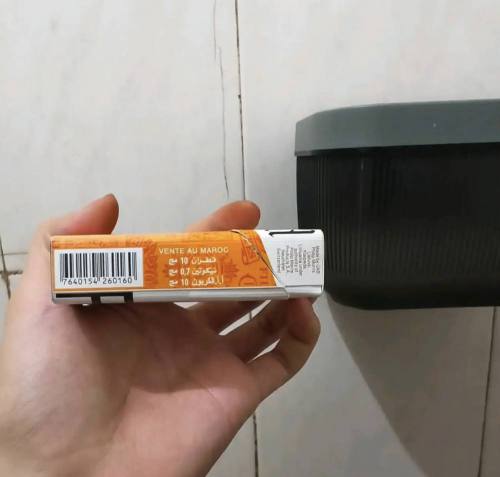 契斯特菲尔德(硬橙摩洛哥版)