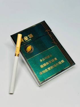 黄金叶(浓香中支)