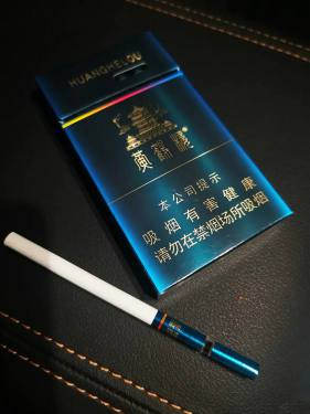 黄鹤楼(视窗)