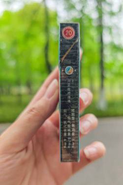 娇子(宽窄好运细支)