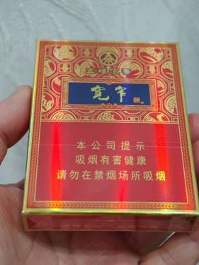宽窄(五粮浓香)