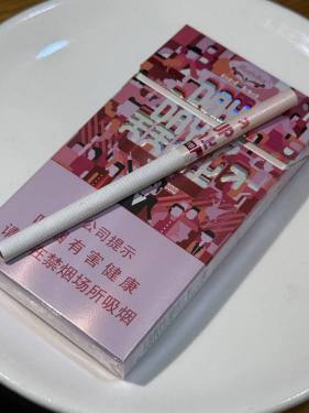 白沙(天天向上新版)
