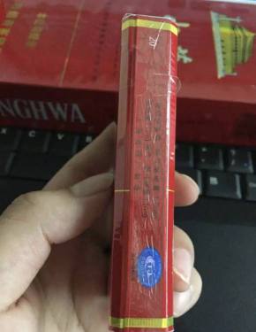 中华(12支硬)