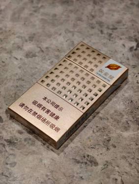 黄金叶(爱尚 细支)