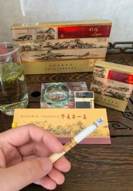 利群(硬富春山居)