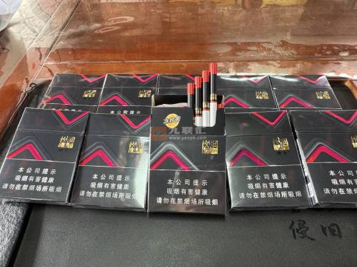 娇子(格调冻柠茶中支)