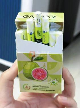 蓝星(芭乐)