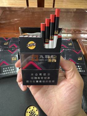 娇子(格调冻柠茶中支)