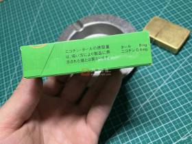 骆驼(雪梨爆珠8mg日版)