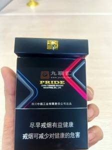 娇子(格调冻柠茶中支)