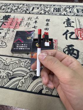 娇子(格调冻柠茶中支)